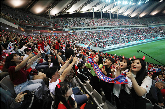 축구 시청